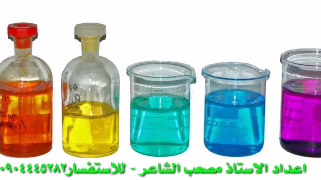 Банки для бытовой химии. Щелочь порошок. Пленка устойчива к кислотам и щелочам. Пластик щелочь. Натрий уксуснокислый 3-водный.