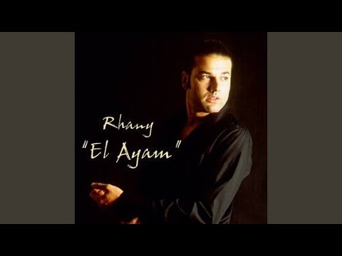 TÉLÉCHARGER GHANI MALAKTI ROUHI MALAKTI ROUHI GHANI TÉLÉCHARGER