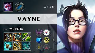 Vayne ARAM - KR server Patch 26.15