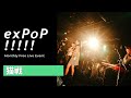 猫戦 “キャビア~Black Pearl~”  | Live at 『exPoP!!!!!』