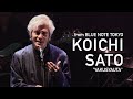 &quot;佐藤浩市「役者唄」KOICHI SATO  &quot;YAKUSYAUTA / 愛の讃歌 &quot;Live at Blue Note Tokyo&quot;  2023