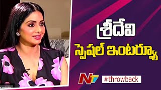 Actress Sridevi Special Throwback Interview | EXCLUSIVE | NTV