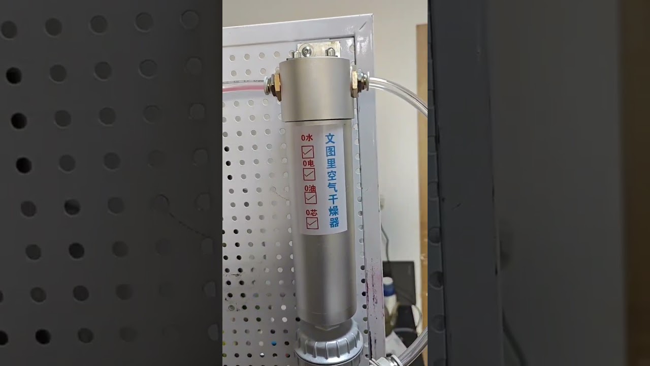 3/4 Zoll Druckluftfilter Wasser Separator Wasserabscheider Ölabscheider, 145PSI Luftkompressor Öl-Wasser-Abscheider 1.0Mpa 3/4 Zoll Druckluftfilter Wasser Separator Wasserabscheider Ölabscheider, 145PSI Luftkompressor Öl-Wasser-Abscheider 1.0Mpa