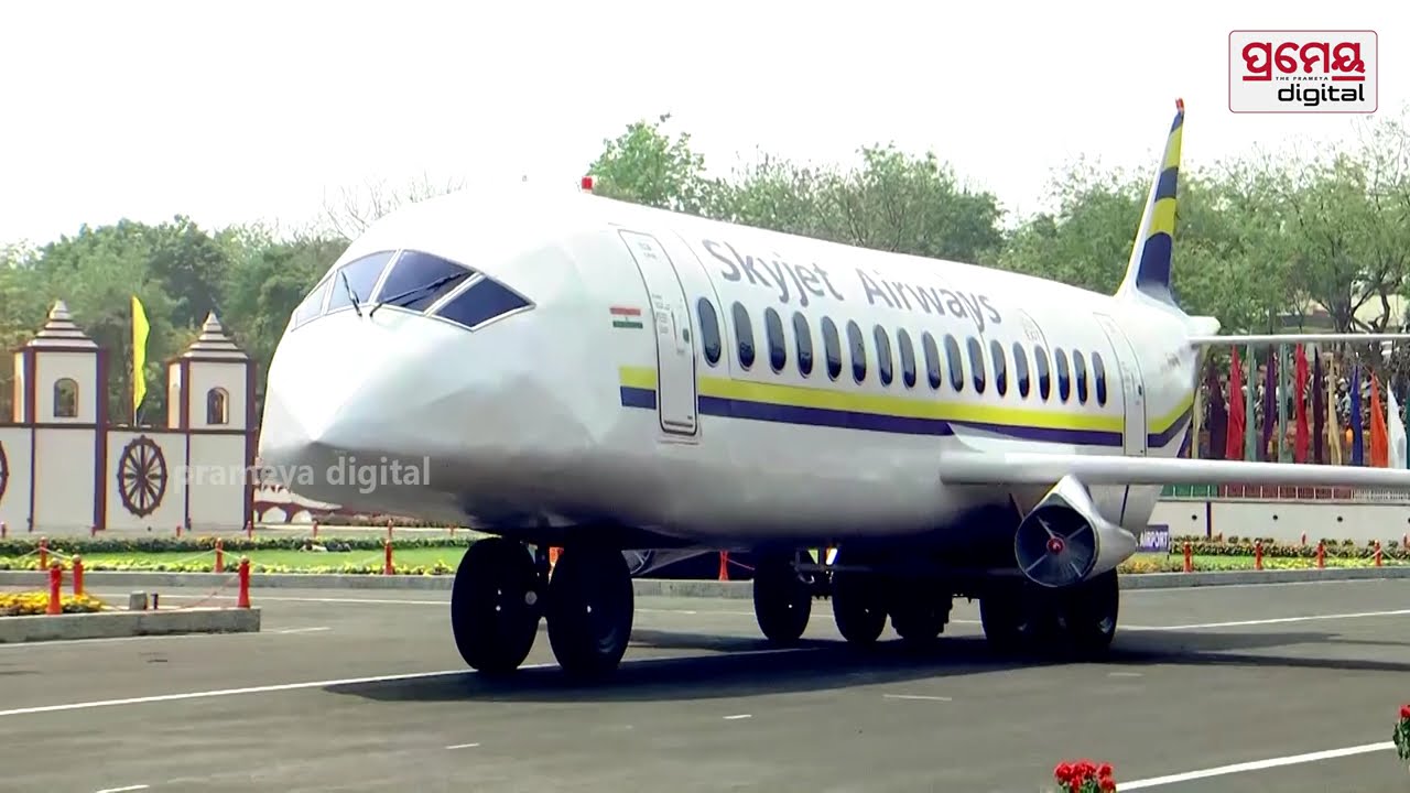 Flight Hijack Mock Drill | ମୁଣ୍ଡୁଳି ଠାରେ  ଫ୍ଲାଇଟ୍ ହାଇଜାକ୍ ର ମକଡ୍ରିଲ କଲେ CISF ଯବାନ