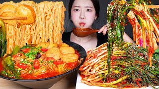 : ASMR MUKBANG |         !      