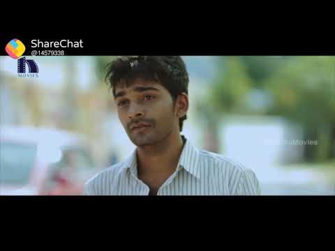 E Shanam Nv E Manasu Ne Duram Chasindho