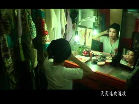大紅袍MV