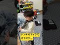 ドンキのマイクでカラオケ！w #shorts #カラオケ#子供