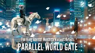 [Instrumental] Parallel World Gate - The King Eternal Monarch Various Artists