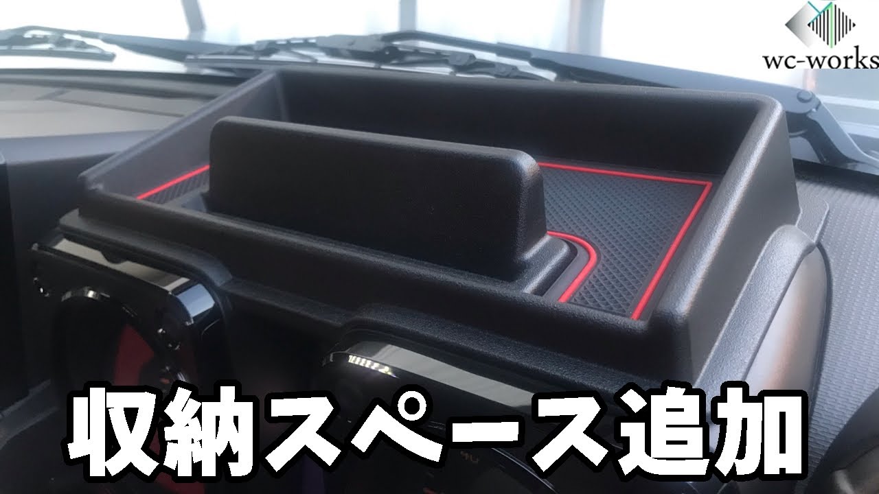 じみー様予約済み！ドラム缶remakeBOX！マッドブラック＆OSB合板仕上げ！ YAC ソフトレザーダスト ZE44 ブラック | オートバックス公式通販サイト