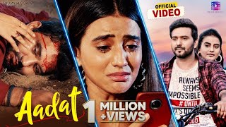 Aadat | Heart Touching Hindi Sad Song | Ab Na Dil Ko Kisi Ki Aadat Ho | Vicky Yadav, Akshara Singh