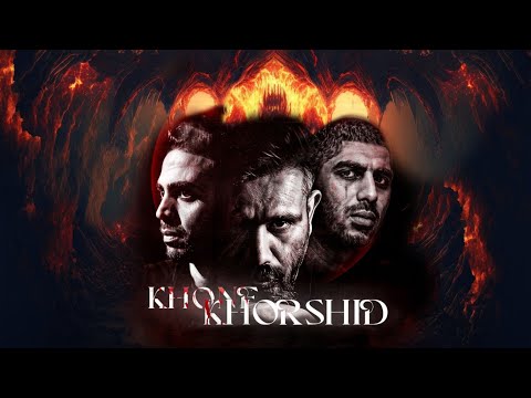 ریمیکس جدید پیشرو و سورنا و بهرام به نام خون خورشید      ریمیکس رپ فارسی