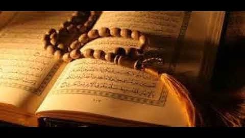 سورة الكهف بصوت المتميز عبدالمجيد الاركاني