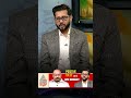 NRIಗಳ ಹಕ್ಕಿಗಾಗಿ ಮತ್ತೊಂದು ಮನವಿ! | #shorts #geopolitics #foreignjobs #ravimahadev #raghavendragudi