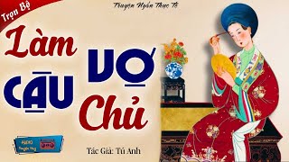 Mới Nghe Đã Thấy Hay Rồi: 