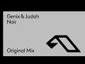 Capture de la vidéo Genix & Judah - Noir