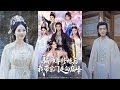 🔥MULTISUB《骗师尊修炼后我带宗门走向巅峰》闫妍&刘霖诺#短剧 #最新短剧#短剧合集#都市#虐恋#爱情#复仇#大陸劇#大结局#爆款短剧 #drama #恋爱 #甜宠#小言推文