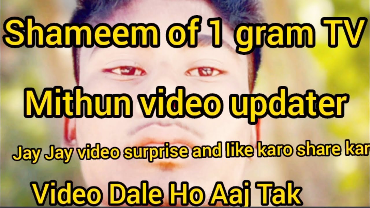 Sameer Pani video song gana dikhao YouTube