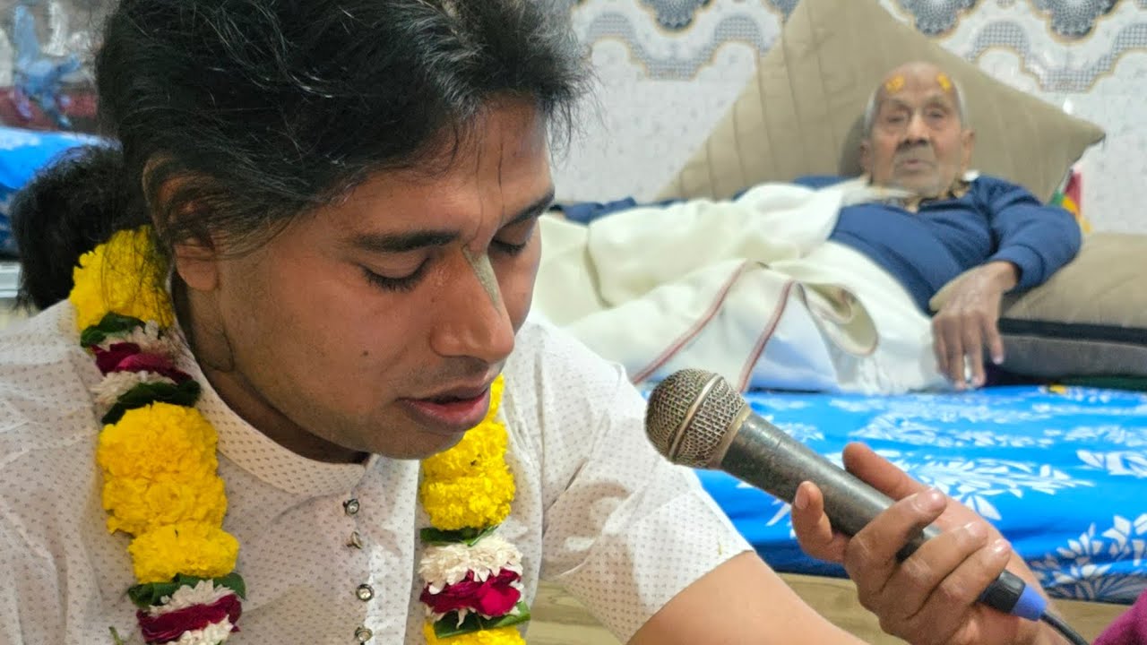 108 Sri Pran Krishna Das Babaji Maharaj.Gour Das kirtan.20.12.2025