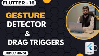 Gesture Detector & Swipe able Widgets  in Flutter Urdu/Hindi || Jawad Aslam