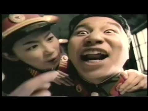 심현섭 박희진 출연 롯데삼강 거북알 CF