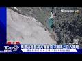 萬里溪堰塞湖又響警戒 2鄉鎮上百人撤離｜TVBS新聞 @TVBSNEWS01