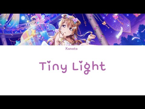 코노에 카나타 성우분(키토 아카리)이 부른 노래 - Tiny Light