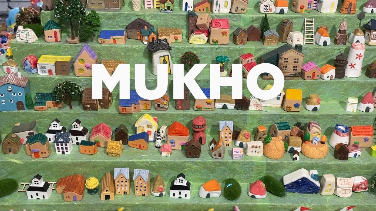 묵호에 다녀왔어요