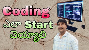 How to Start learning Coding as a Beginner ( Telugu ) | @LuckyTechzone