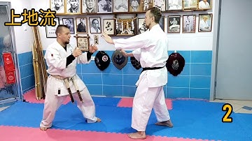combinations for free kumite 組手 Uechi ryu karate 龍敏道場 Ryubin dojo / 上地流唐手 Uechi ryu karate Hozonkai