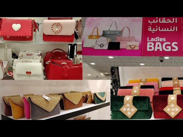 Shop Hand Bags Online - LuLu Hypermarket India