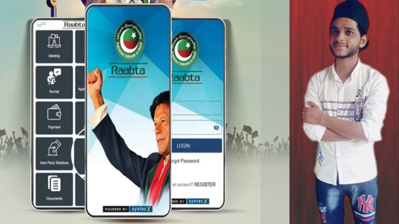 Imran Khan Lunch PTI Raabta App | How to Use PTI Raabta App and Get PTI Membership Online