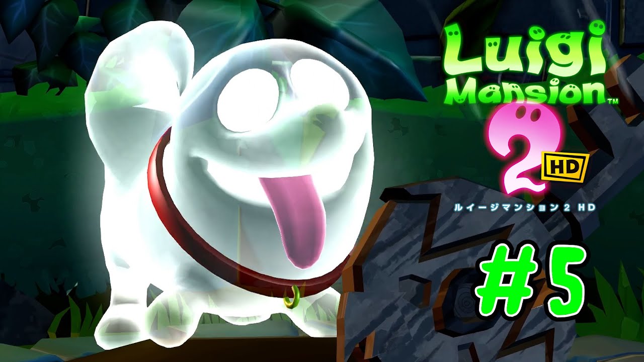 怖がりなルイージがオバケマンションで大冒険【ルイージマンション2 HD】実況 #5