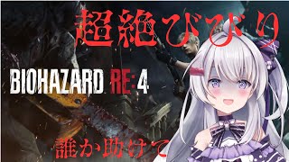 冬原初音_Vtuberの配信のサムネイル画像