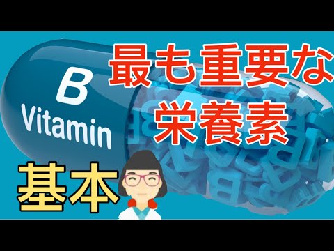 予防医学アメリカ l 健康クラス l ライフハック l 遺伝子 l 更年期障害 l 人生コンサル