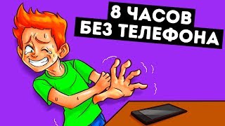 7 психологических экспериментов, которые ставят под сомнение нашу уникальность