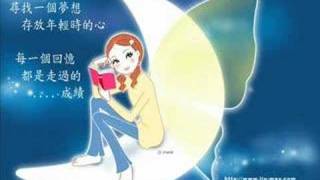 個人秀