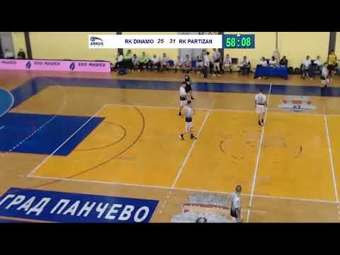 ARKUS liga 4. kolo / RK Dinamo - RK Partizan