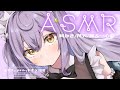【#ASMR/3dio】ごりごりっ♡ お姉さんメイドが極上甘々ASMRで寝かしつけ…♡♡【 囁き/耳ふー/耳かき/梵天/吐息/心音/earcleaning/Whispering/sleep 】