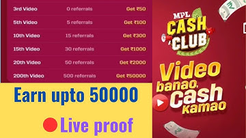 How To Earn Money From Mpl Cash Clab/Mpl Cash Clab Se paisa kaise kamaye.