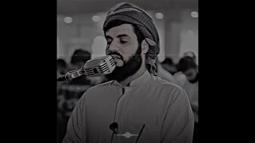 سورة الماعون بصوت المتألق رعد الكردي