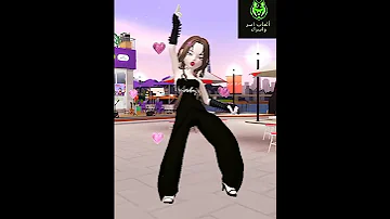 حبست جوب بفيلا حمرا 
