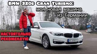 :    BMW 320d GT  