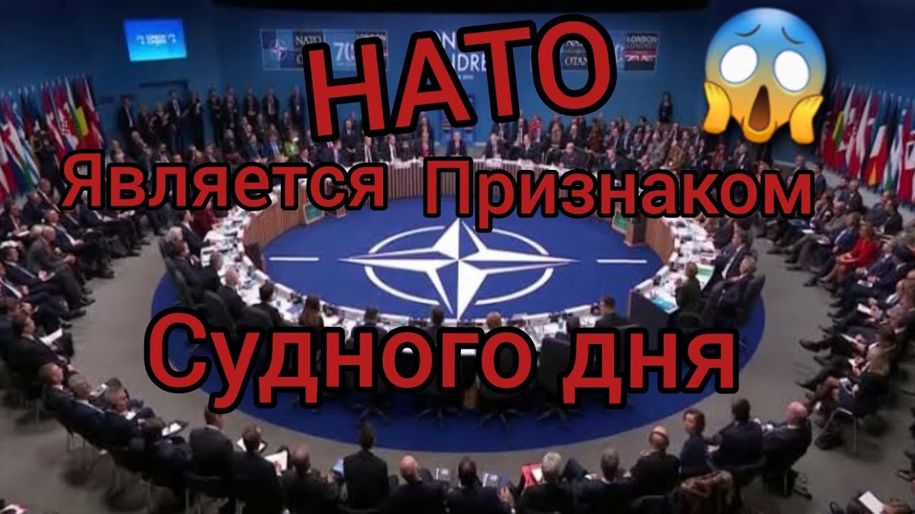 "Судный день настанет когда христиане будут"(ХАДИС