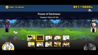 Battle Cats - Typhoon Nihil - Creation’s Gyre [Merciless]