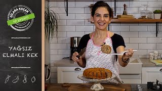 Yağsız Elmalı Kek Dilara Koçak Afiyetle Diyet