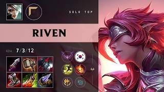 Riven Top vs Nasus - KR Master Patch 26.16