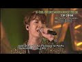 110709 MF w-inds  super lover/~ boogie woogie 66/let's get it on