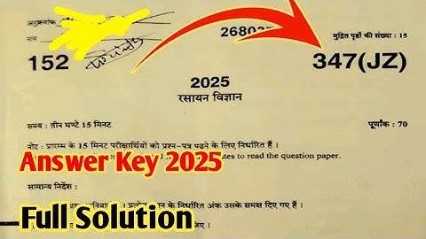 Up Board Class 12th Chemistry Paper 2025 Answer Key | Code.: 347(JZ) | Full Solution & Analysis