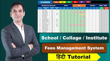 Create Automatic Student Fee Management in MS Excel | MS Excel